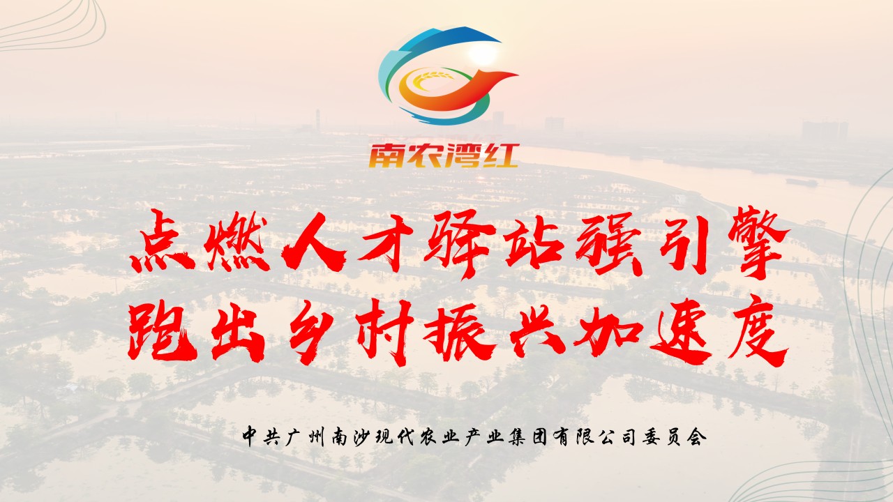 尊龙人生就是博Z6「中国区」首页官网